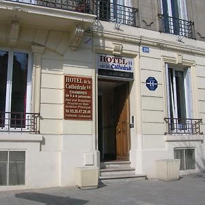 Hotel De La Cathedrale